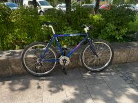 Vintage Scott Fahrrad Deore LX München - Moosach Vorschau