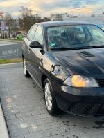 Seat Ibiza 1.4 85PS 2007 Baden-Württemberg - Horb am Neckar Vorschau