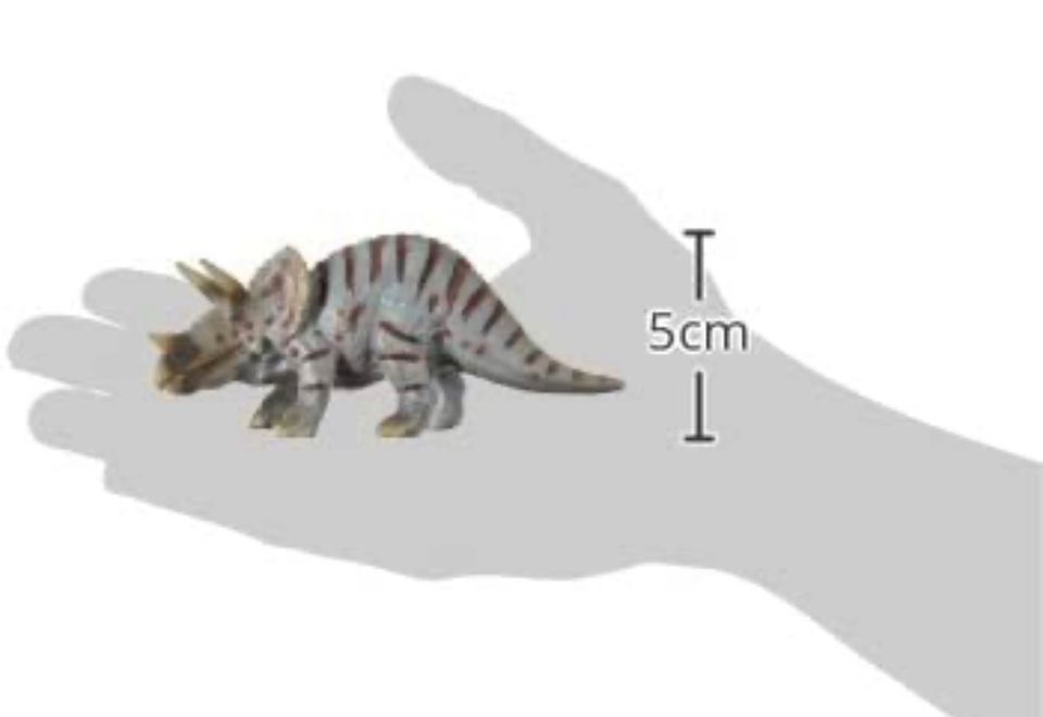 SCHLEICH 14504 - Urzeittiere, Triceratops/ NEUWERTIG in Miehlen