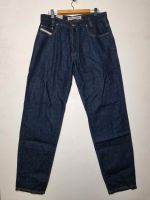 NEU - SIZE W36 - ZERAVA JEANS BAGGY Hessen - Hanau Vorschau