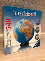 Puzzleball Weltkugel Schleswig-Holstein - Reinbek Vorschau