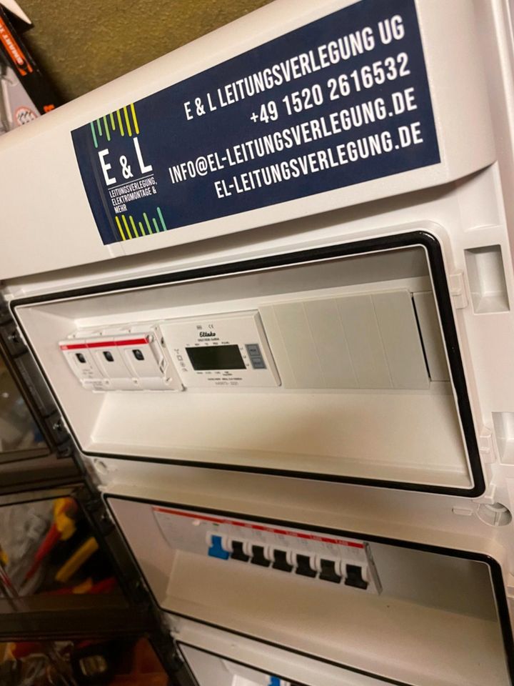 Elektriker// Wallbox// KNX// Altbau// Rohbau in Lippstadt