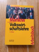 Grundzüge der Volkswirtschaftslehre Arbeitsbuch Hessen - Darmstadt Vorschau