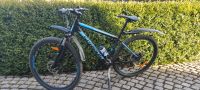 MTB 26in Serious wie "Neu" Thüringen - Ruhla Vorschau