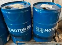 Leeres Ölfass Liqui Moly 60 ltr Feuertonne Bastler Deko Hocker Bayern - Wittelshofen Vorschau