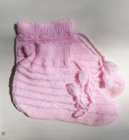 Bettschuhe, rosa Bettsocken, von der Oma gestrickt, alt, Baden-Württemberg - Burladingen Vorschau