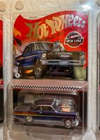 Hot Wheels RLC Super Nova Brandenburg - Brandenburg an der Havel Vorschau