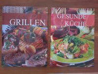 Kochbuch Grillen und Gesunde Küche von Garant Verlag Bayern - Geretsried Vorschau