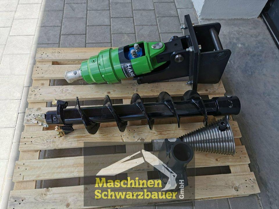 ✅ Lager ✅ Erdbohrer ms01  Heb 1500 für Minibagger 1-2t Bohrer in Brunnen