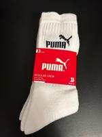 3er Paar neue weiße Puma Socken 35-38 Hessen - Vellmar Vorschau