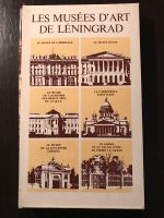 Les Musees d'art de leningrad München - Maxvorstadt Vorschau