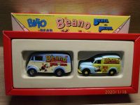 Corgi Toys "THE BEANO" Comic Classics 1/43, NEU Saarbrücken-Dudweiler - Dudweiler Vorschau