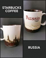 Rarität Sammlerstück Starbucks Tasse Russia Russland selten 473ml Hessen - Fernwald Vorschau