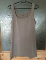 Damen T Shirt von Forever Größe M Braun Tank Top Bayern - Untermerzbach Vorschau