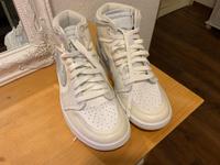 Nike Air Jordan Niedersachsen - Aurich Vorschau