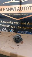 Opel astra J insignia A lichtmaschine 2.0 Diesel 13502582 Bochum - Bochum-Nord Vorschau