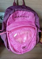 Mammut Rucksack Kinder pink guter Zustand Bayern - Mönchsdeggingen Vorschau