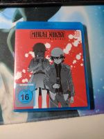 Mirai Nikki OVA Redial (Bluray) Hessen - Rodgau Vorschau