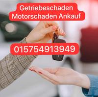 Getriebeschaden Ankauf Motorschaden Opel Nissan Hyundai Ford Kia Nordrhein-Westfalen - Hilden Vorschau