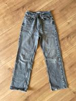 Jeans Hose weites Bein Zara Bayern - Fürth Vorschau