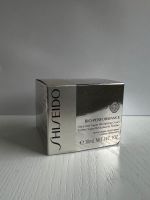 Shiseido Bio-Performance Advanced Super Revitalizing Cream 30 ml Sachsen-Anhalt - Halle Vorschau