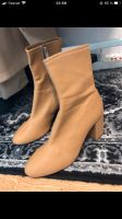 Caramel Stiefel von beashka in Größe 36 Berlin - Mitte Vorschau