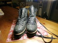 Buffalo Glitter Stiefelette WSV Hessen - Rodgau Vorschau