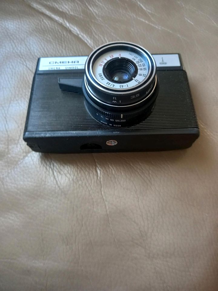 LOMO Fotoapparat, Original aus Russland in Schmalkalden