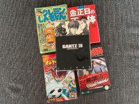 Verschiedene Manga (Japan Import) Nordrhein-Westfalen - Gladbeck Vorschau