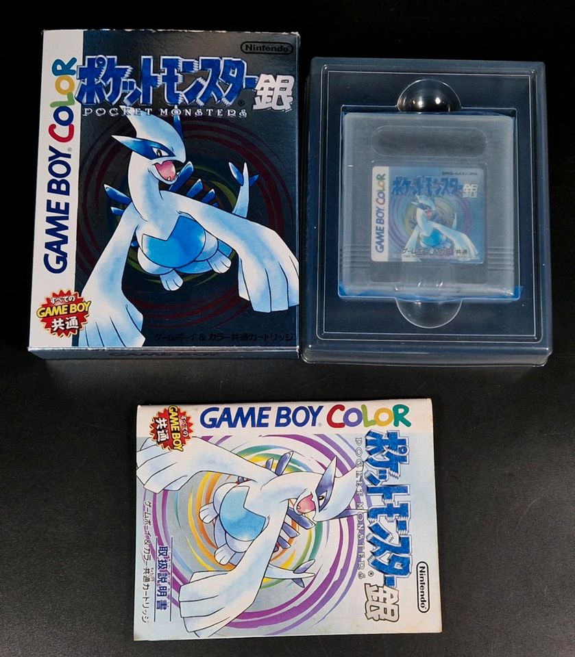 Sehr gut ! Pokemon Silberne Edition OVP Nintendo Gameboy Japan in Frankfurt am Main