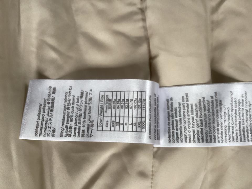Daunen Weste v.Tommy Hilfiger Gr.S Creme Beige Neu m.Etiketten in Osnabrück