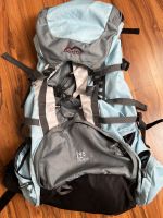 Backpacker Tour Rucksack  95Liter Baden-Württemberg - Radolfzell am Bodensee Vorschau