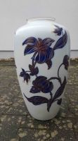 Bodenvase, ca. 60cm hoch, Manufaktur Heinrich Aachen - Laurensberg Vorschau