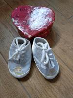 Babyschuhe Rostock - Lichtenhagen Vorschau