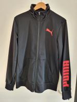 Trainingsjacke  Puma Schwarz M Nordrhein-Westfalen - Erftstadt Vorschau