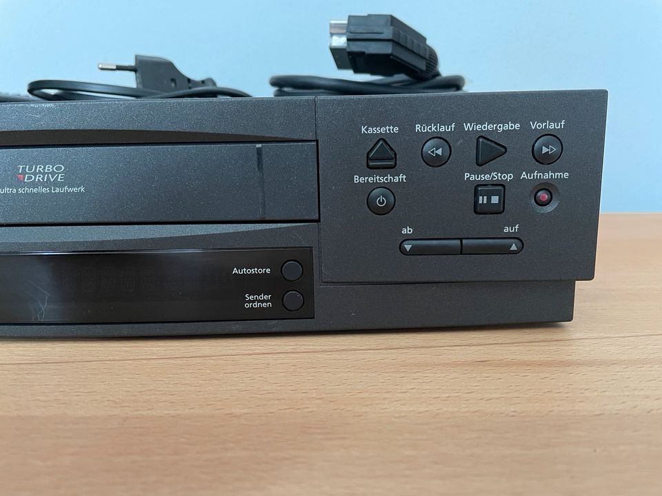 PHILIPS Videorekorder VR 337/02 Star Wars VHS in Pleinfeld