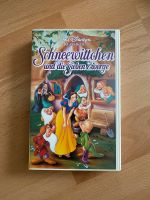 Walt Disney VHS Klassiker Schneewittchen zu verkaufen! Rheinland-Pfalz - Worms Vorschau