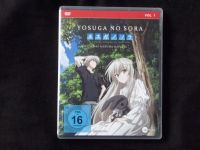 Yosuga no Sora - Vol.1 - Das Kazuha Kapitel DVD Standard Edition Dortmund - Innenstadt-West Vorschau