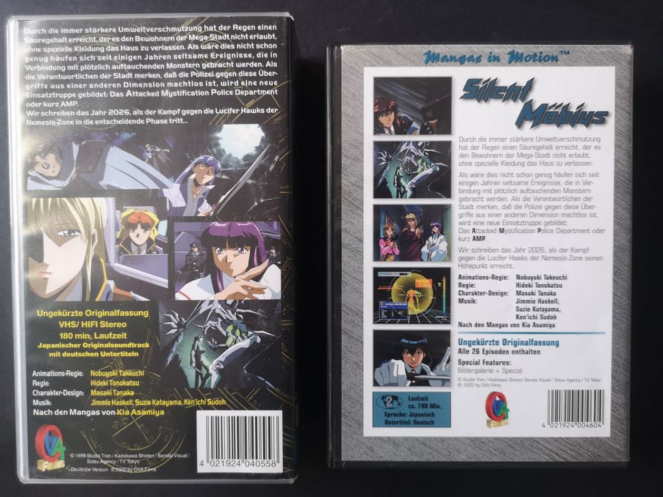 Silent Möbius Manga Anime Artbook DVD CD VHS Sammlung in Rostock