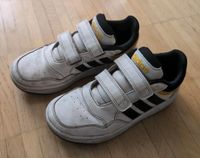 Adidas Turnschuhe Sneaker Größe 33 Harburg - Hamburg Neugraben Vorschau