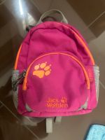 Jack wolfskin Tasche Mädchen Nordrhein-Westfalen - Kamen Vorschau