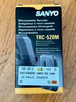 Sanyo TRC-520M Diktiergerät NEU & OVP! Stuttgart - Stuttgart-Mitte Vorschau