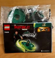 Lego Ninjago 70628 (Vollständig und mit allen Minifiguren) München - Trudering-Riem Vorschau