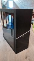 MSI MPG Sekira 500X Gehäuse PC Tower Bad Doberan - Landkreis - Satow Vorschau