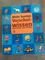 Mein buntes Vorschul-Wissen Rechnen Lesen Schreiben Buch Bayern - Hausen bei Würzburg Vorschau