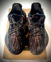 Adidas Yeezy Boost 350 V2 MX Rock Rheinland-Pfalz - Mainz Vorschau