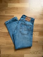 Levi’s 551Z Jeans, blau, used look Innenstadt - Köln Altstadt Vorschau