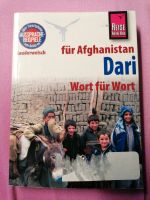 Wörterbuch Afghanisch/Dari - Deutsch, Reise Know How Brandenburg - Königs Wusterhausen Vorschau