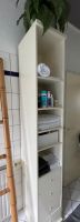 Zu verschenken: Badezimmerschrank Nordrhein-Westfalen - Neuss Vorschau