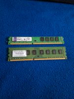 DDR3 RAM 2x2gb 1333mhz Niedersachsen - Emmerthal Vorschau